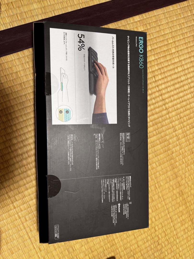 Logicool ロジクール エルゴノミックキーボード ERGO K860