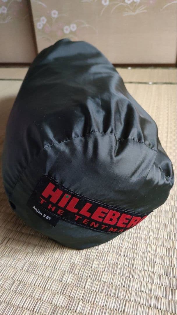 HILLEBERG ヒルバーグ アンヤン 3GT グリーン 正規品 新品未開封品