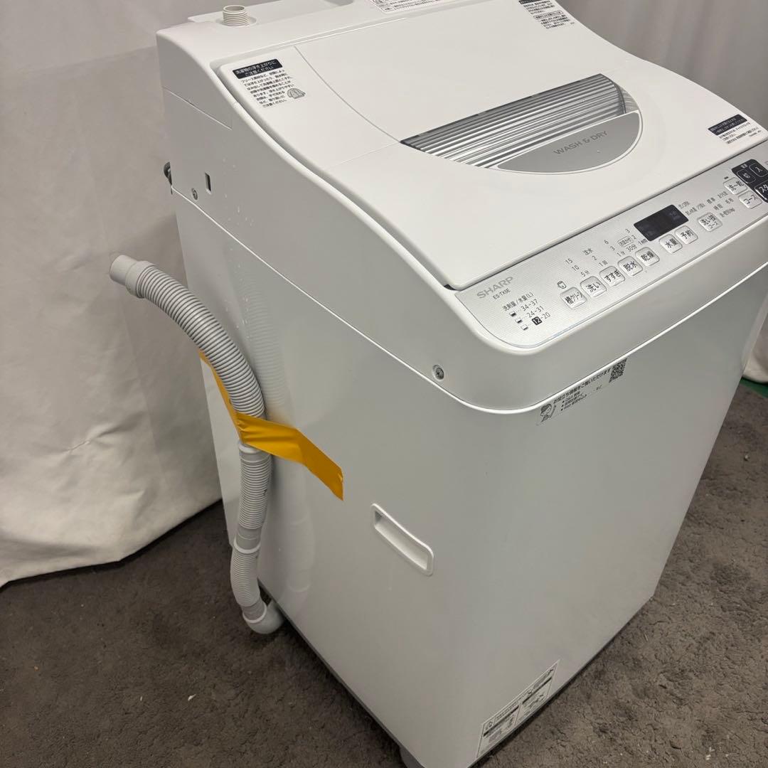 8❤️　洗濯機　SHARP　一人暮らし　乾燥　5.5キロ　安い　綺麗　設置無料