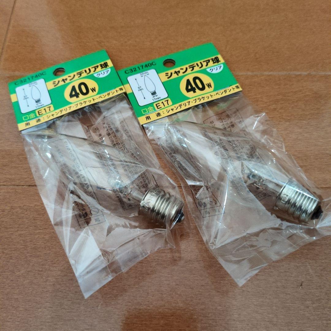 業務用ホットショーケース 木目調 PRO-4WSE (ライトウッド)