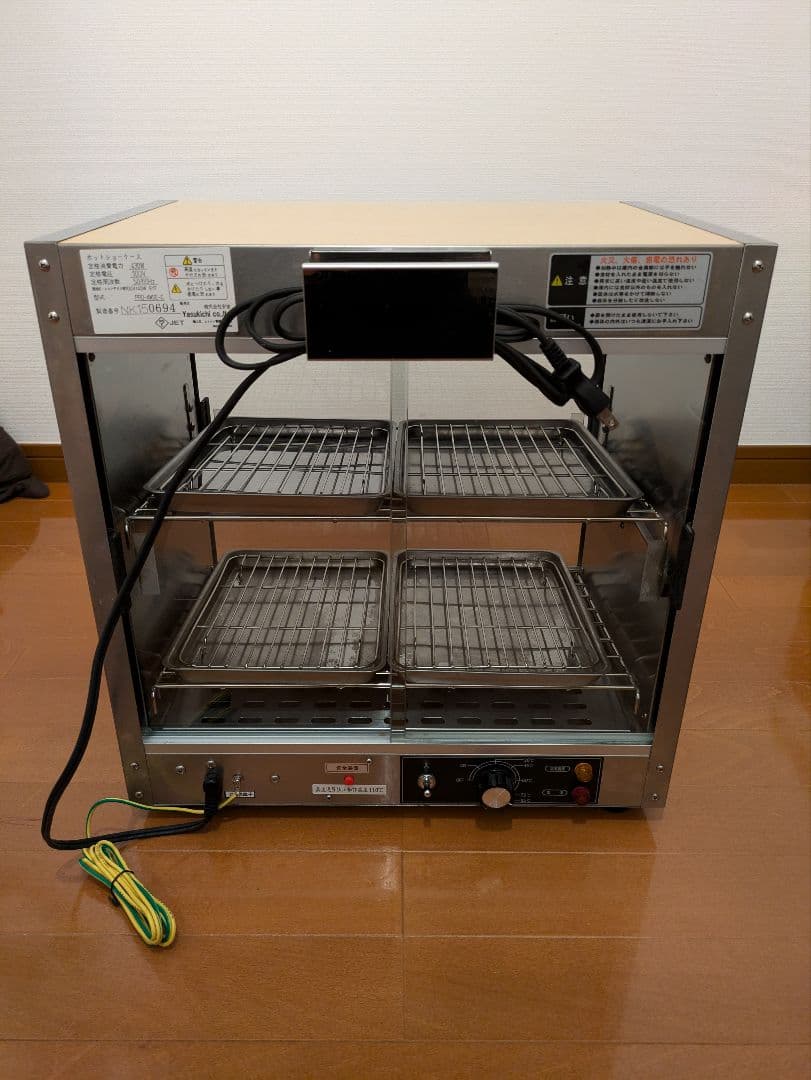 業務用ホットショーケース 木目調 PRO-4WSE (ライトウッド)