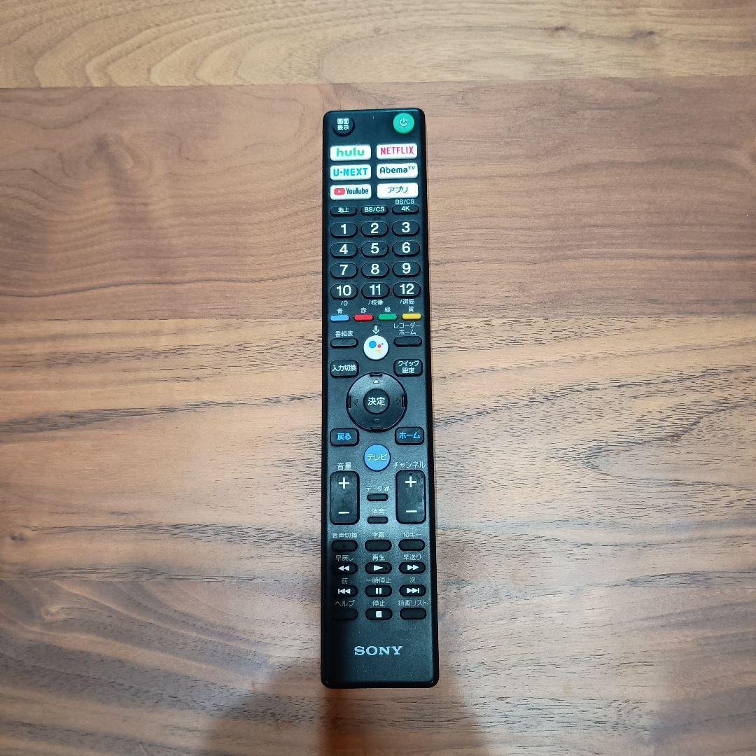 ジャンク 65インチ SONY BRAVIA KJ-65X9500G 故障品