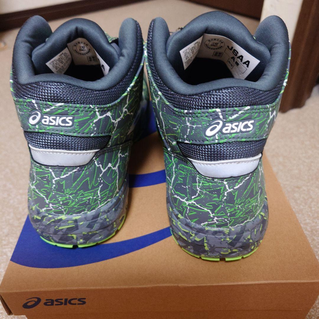 新品 限定 アシックス 安全靴 ウィンジョブ CP304 BOA MAGMA