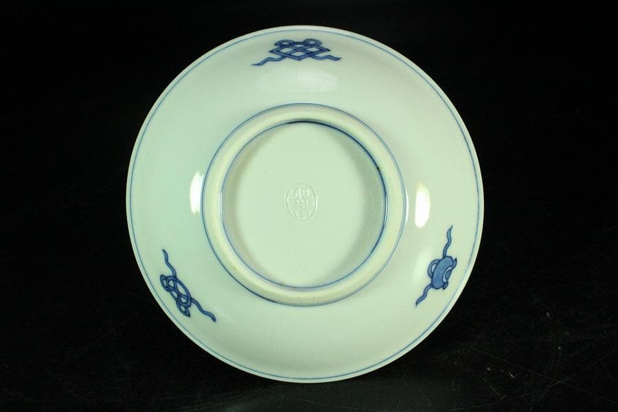 懐石料理 竹泉作 龍紋皿 五客(K-A941)