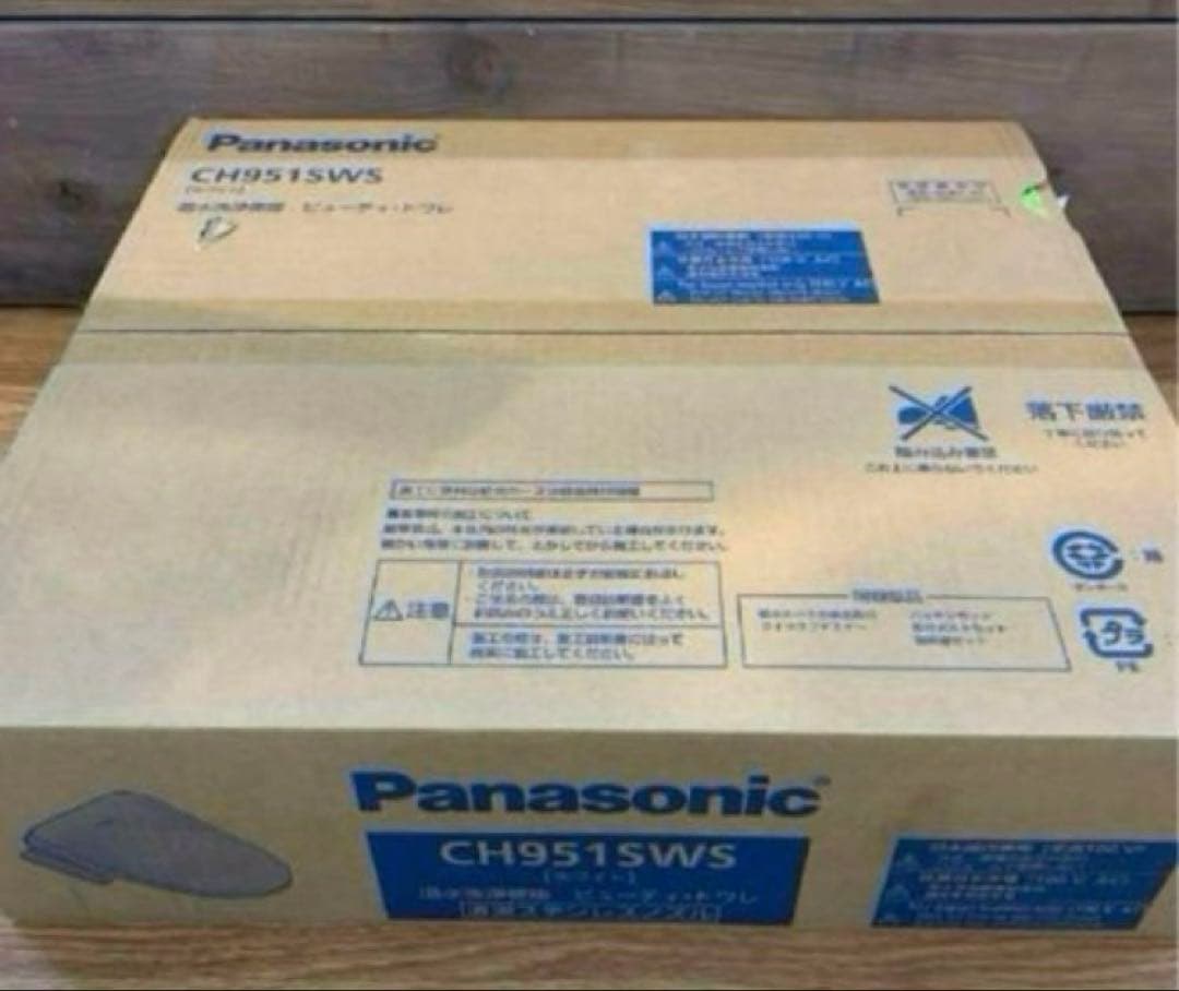 パナソニック 温水洗浄便座 ビューティートワレ CH951SWS 未開封未使用品