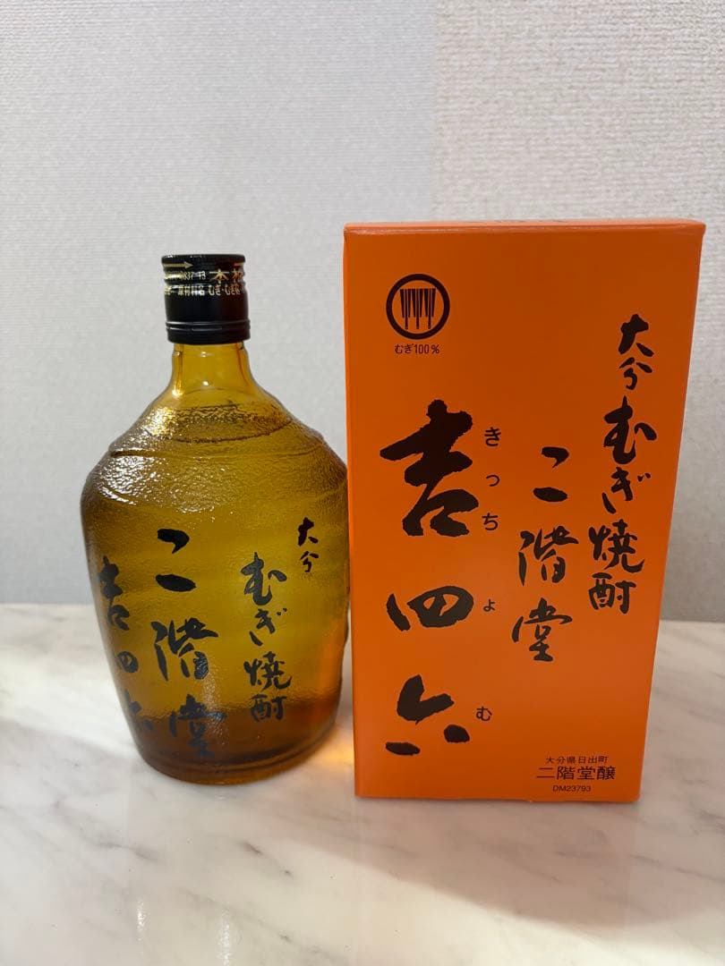 新品未開封　お酒6点セット　飲み比べ　料理酒