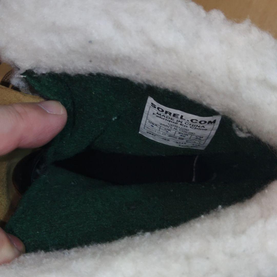 近々取消 SORELCARIBOU WATERPROOFUS92～3回使用中古品