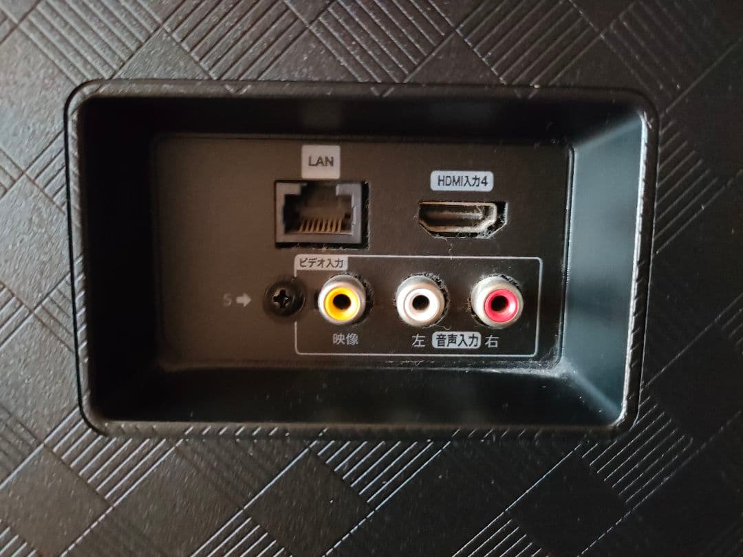 ハイセンス 55V型 4K内蔵液晶テレビ 55U85F 55U8F2020年製