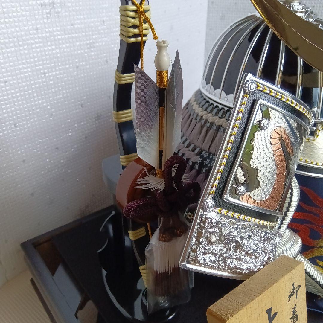 吉徳　御着用　兜　上杉謙信