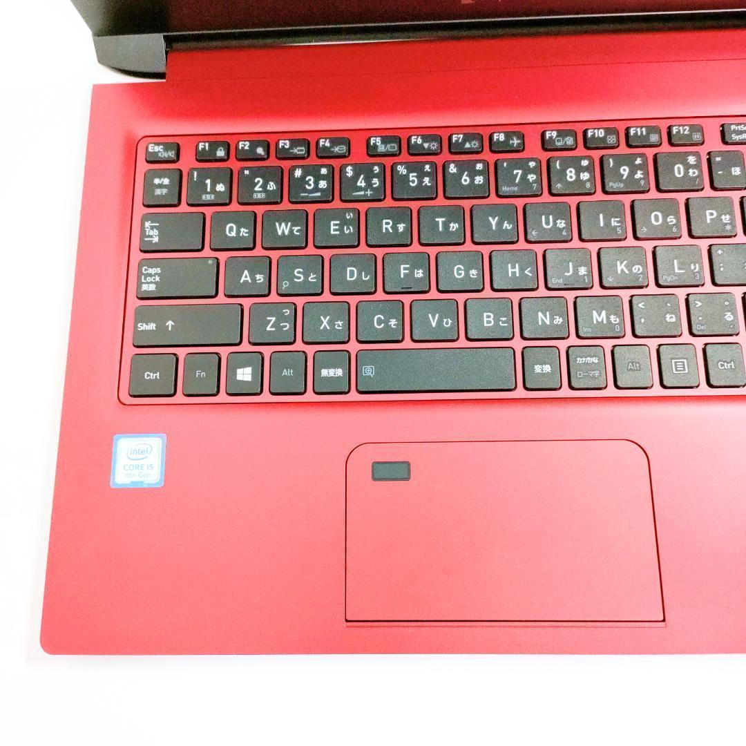 第8世代i5✨️Win11/SSD/小型軽量/カメラ付き赤ノートパソコン/東芝