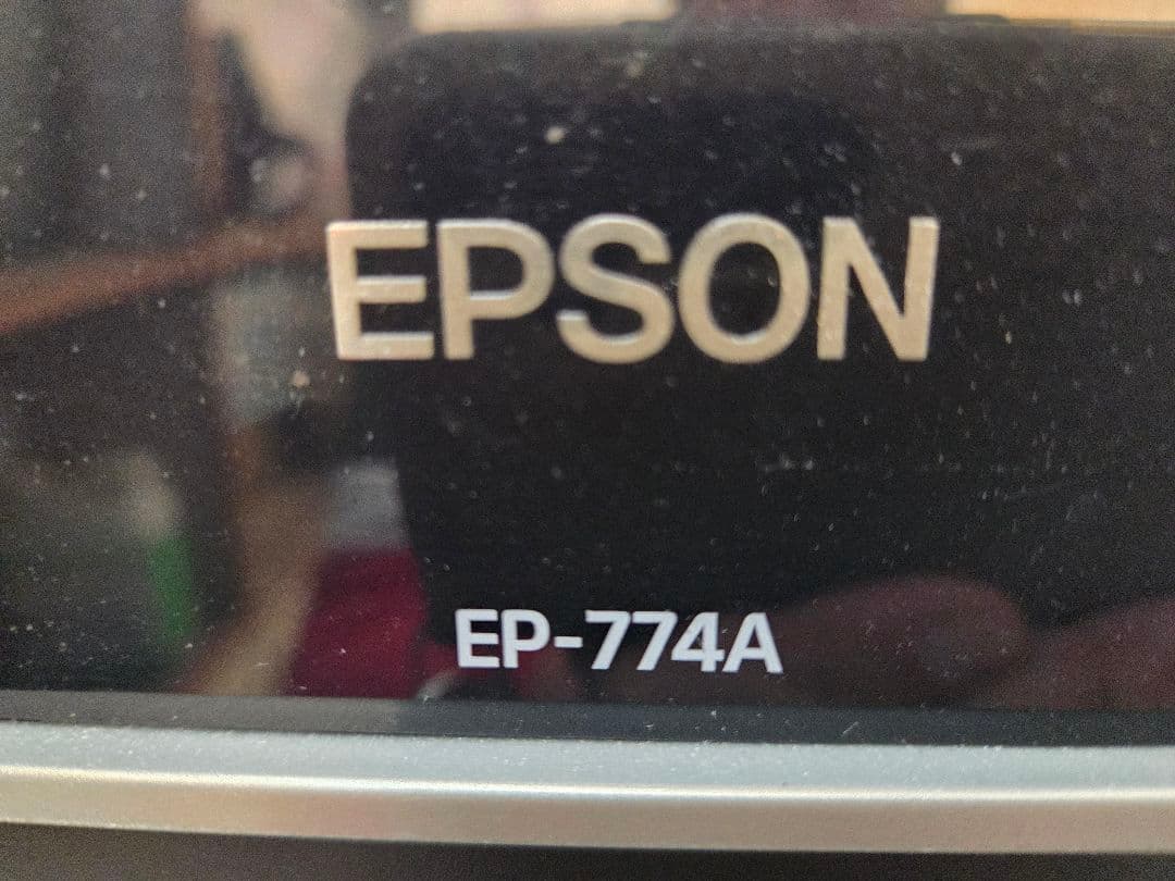 EPSON EP-774A 複合機