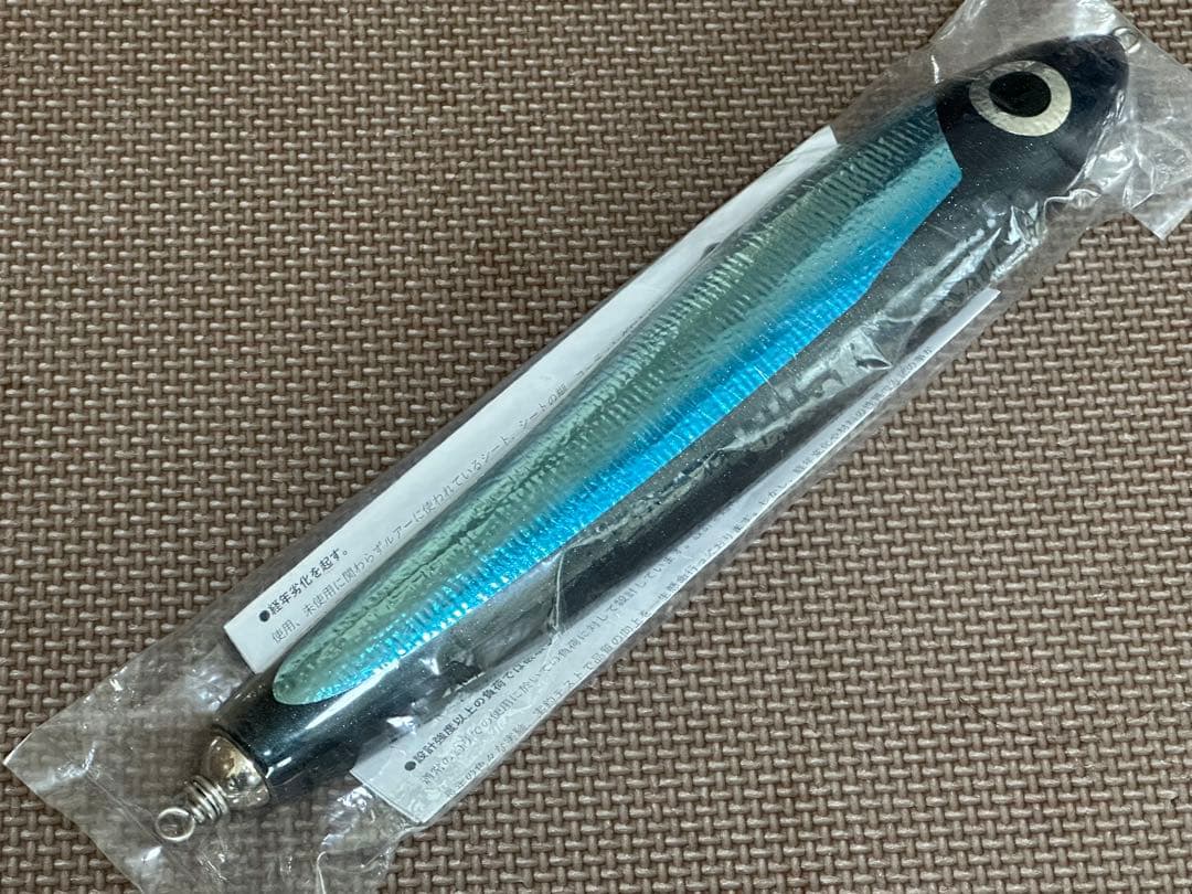 カーペンター　ガンマ　γ250 ガンマ250
