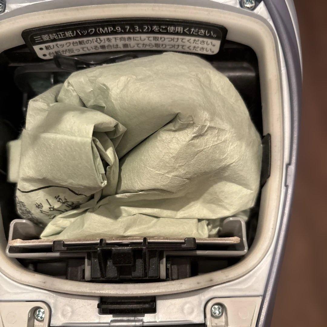 三菱紙パック式掃除機　稼働品