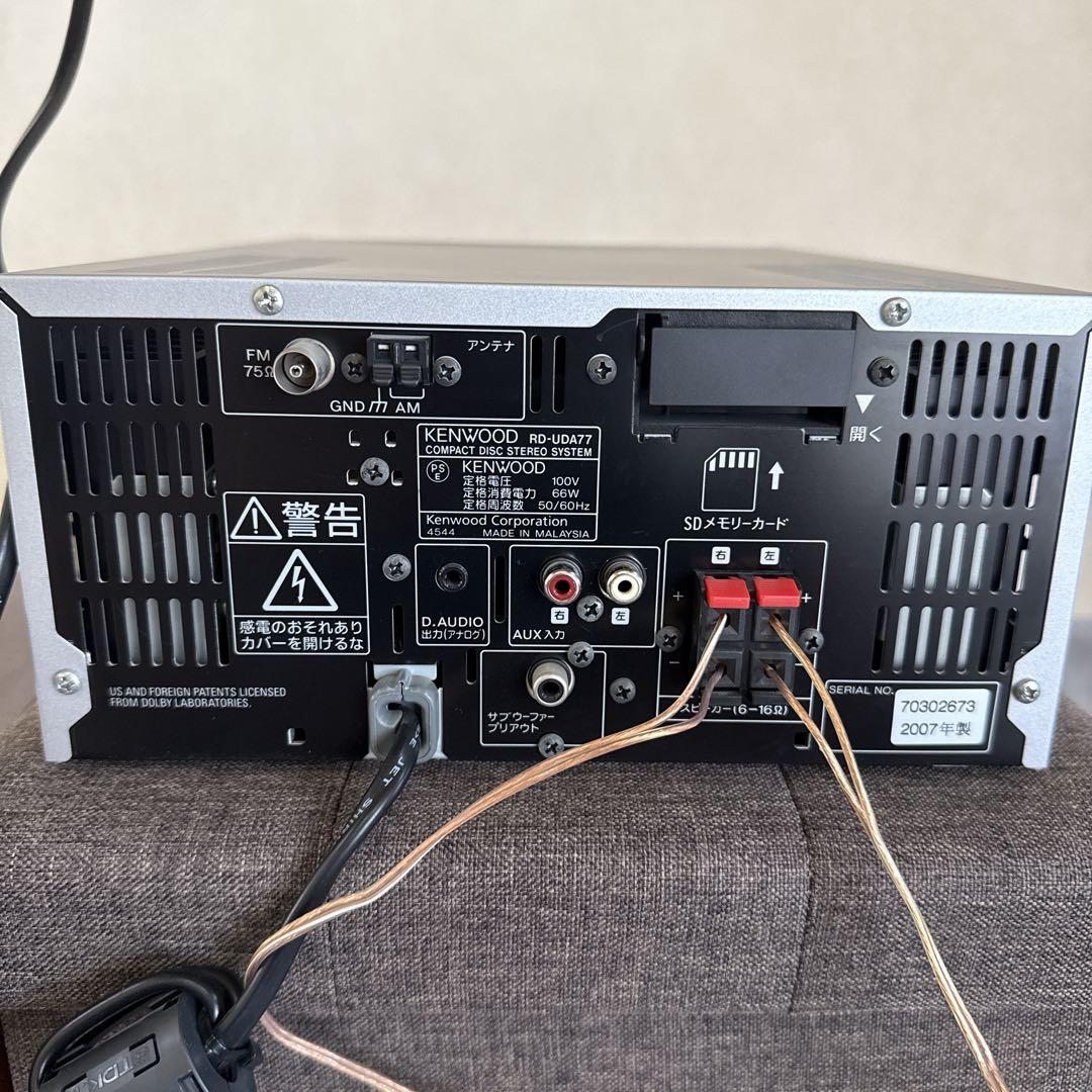 ☆美品 KENWOOD RD-UDA77 送料無料！