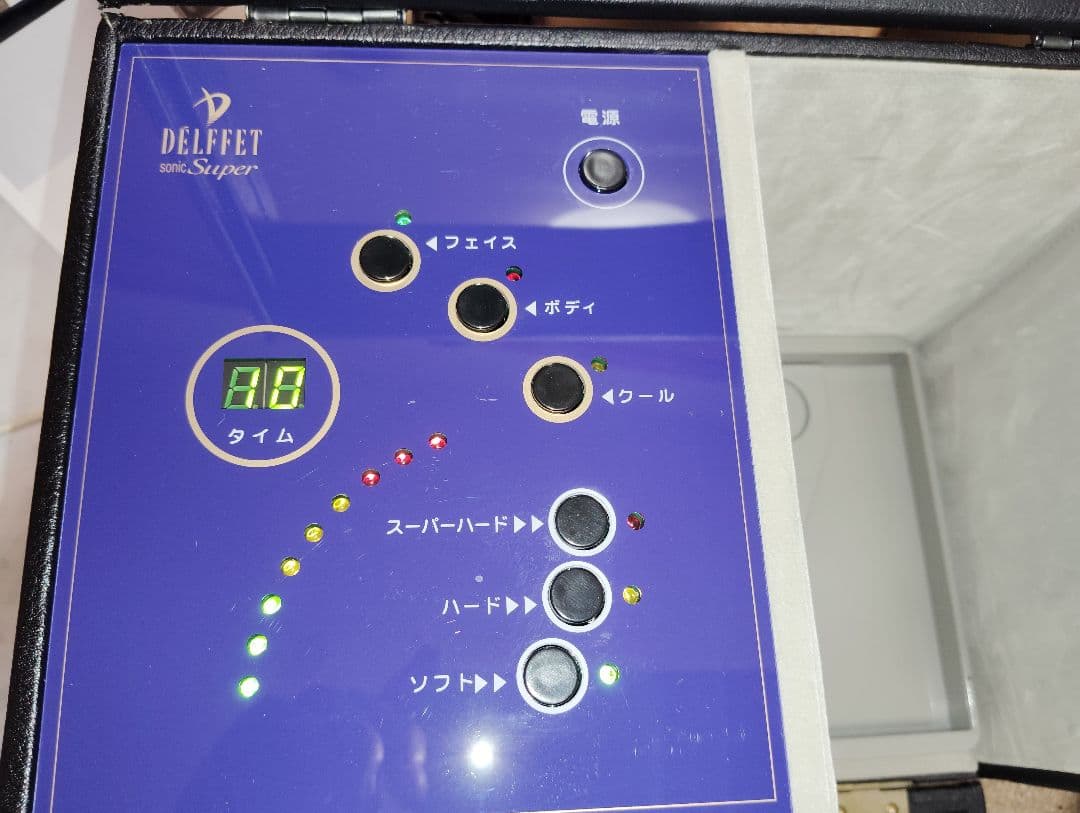 ハイパワー■全身対応強力高級超音波美容器 ４５万円★ 小顔・部分やせ・ダイエット