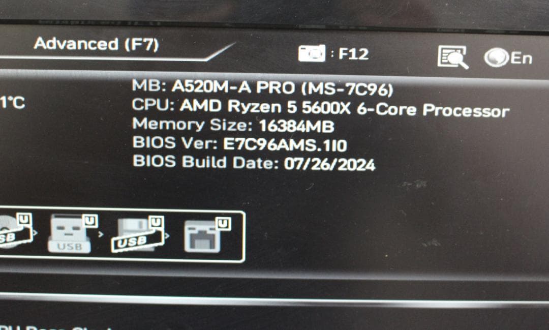 AMD Ryzen 5 5600X CPU AM4【BIOS確認済み・ジャンク】