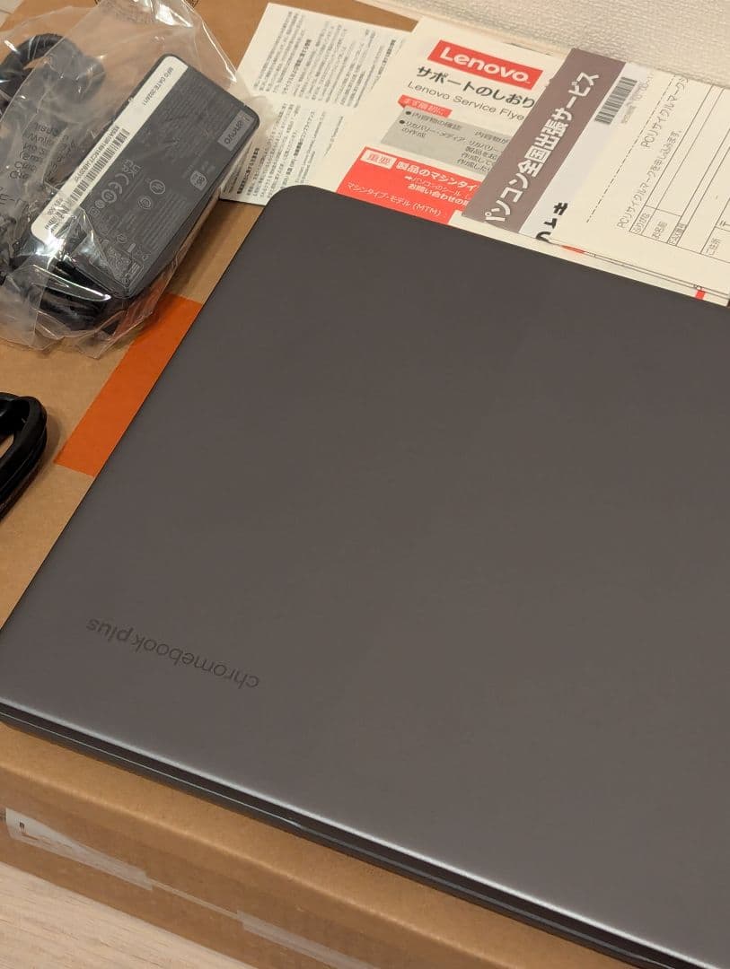 レノボ Chromebook Plus IdeaPad Slim 3i Gen8