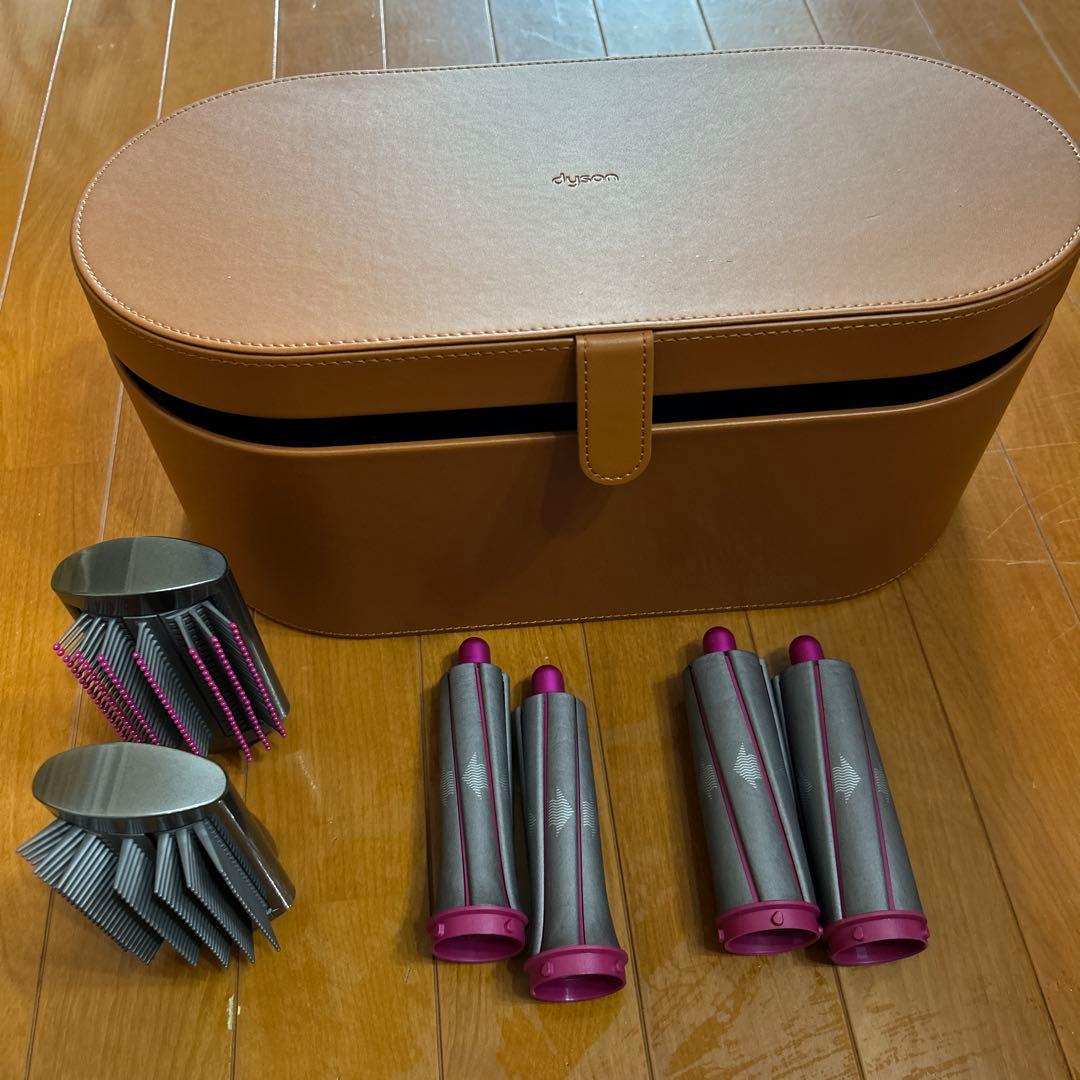 Dyson スタイリングツールセット