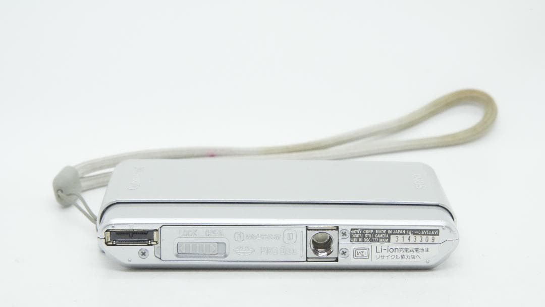 【A3238】 SONY Cyber-shot DSC-T77 シルバー ソニー