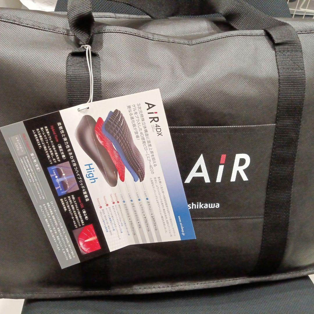 ☆新品未開封　AIR-4dxピロー high
