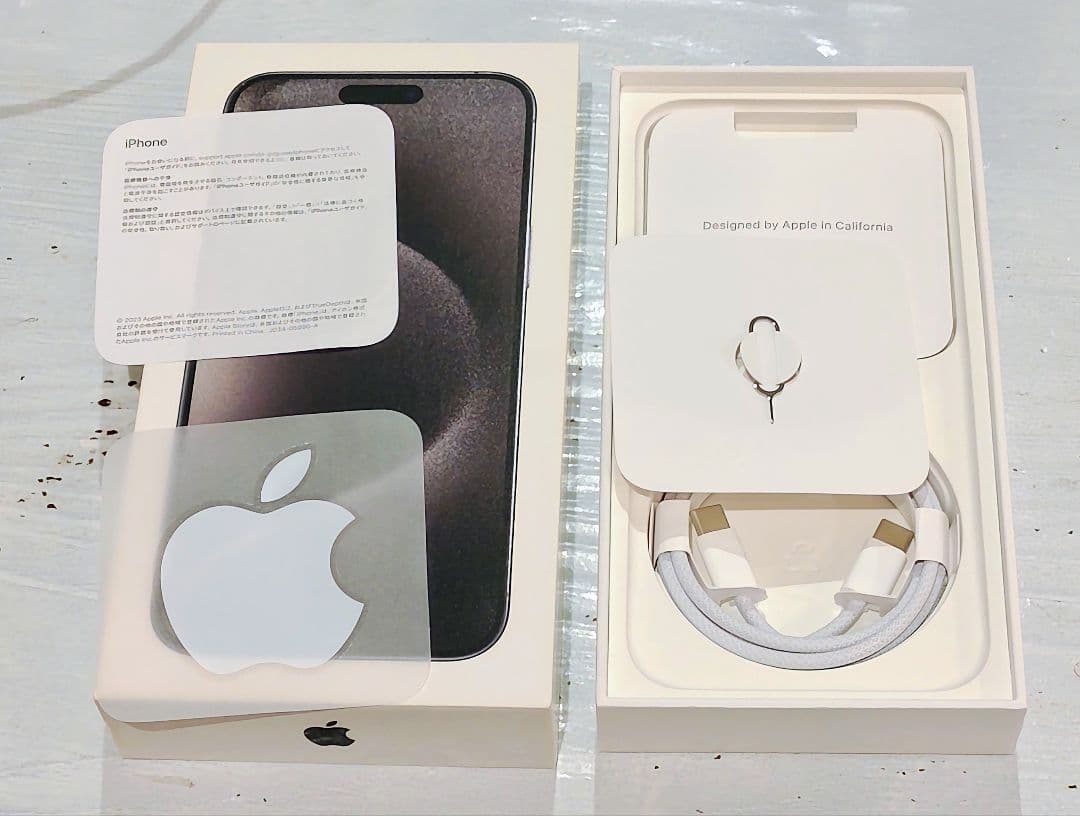 iPhone15 proMAX 256GB SIMフリー