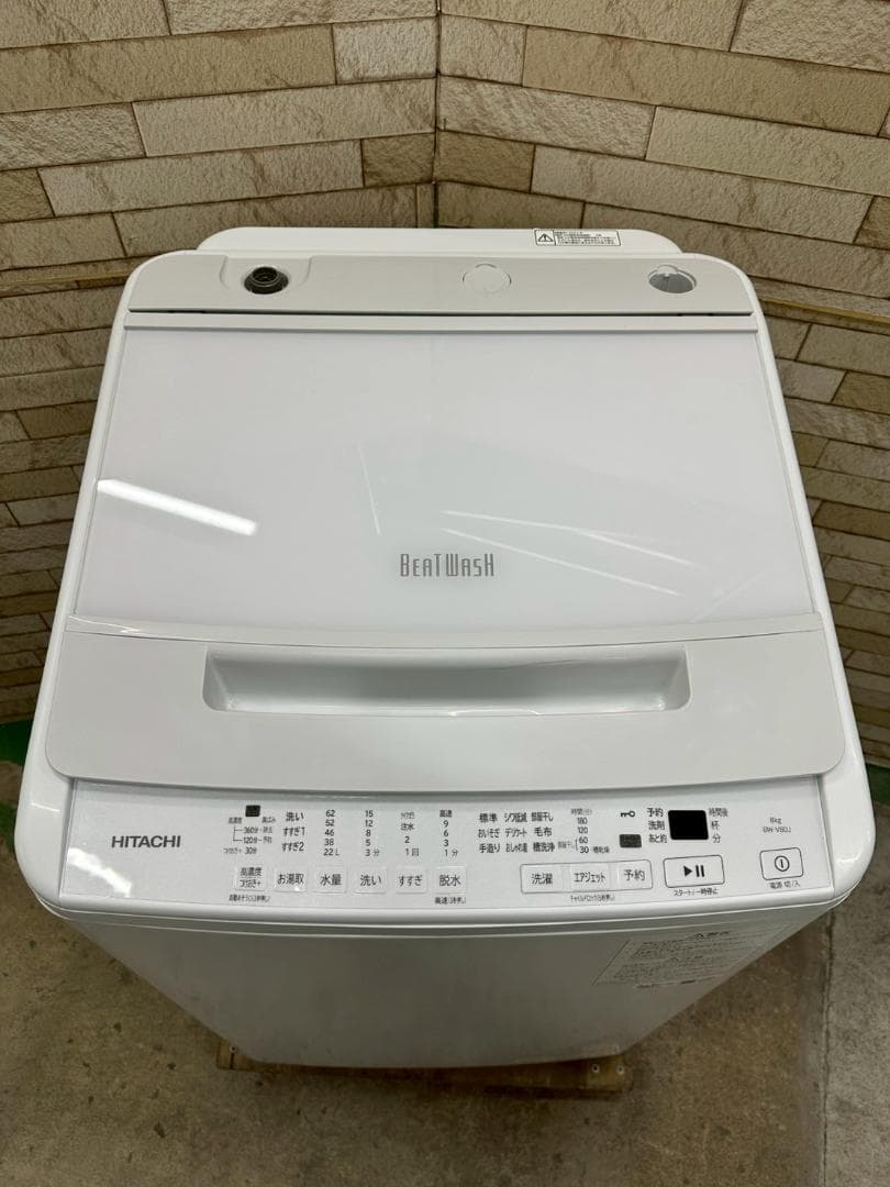 大阪送料無料★3か月保障★洗濯機★2023年★BW-V80J-W★IS-1267