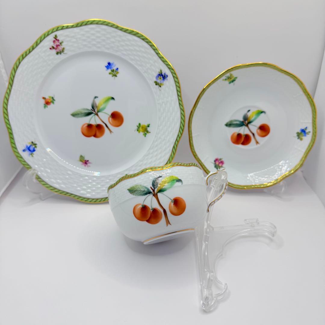 ヘレンド フルーツエスキース プルーン チェリー トリオ 4客