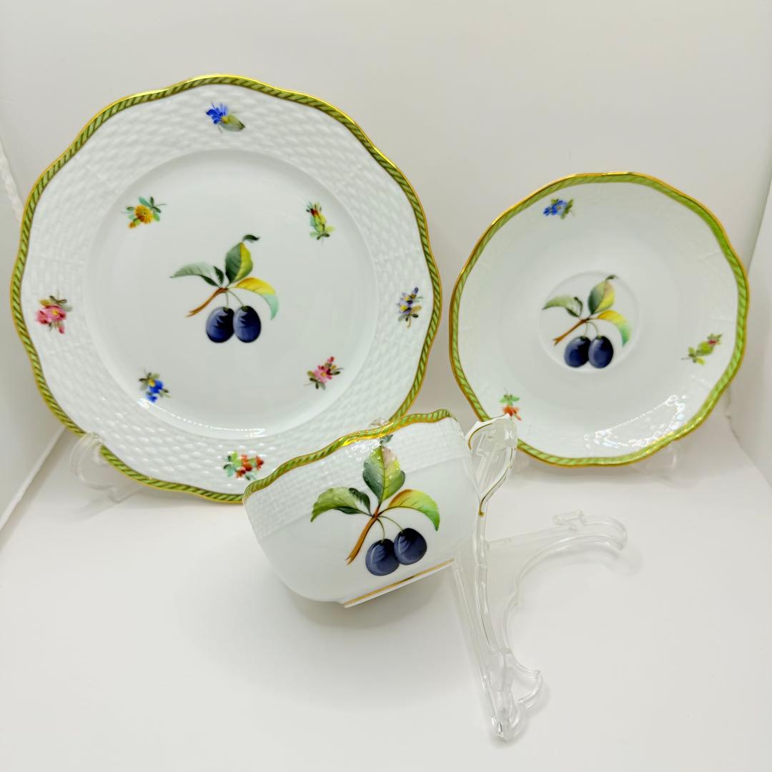 ヘレンド フルーツエスキース プルーン チェリー トリオ 4客