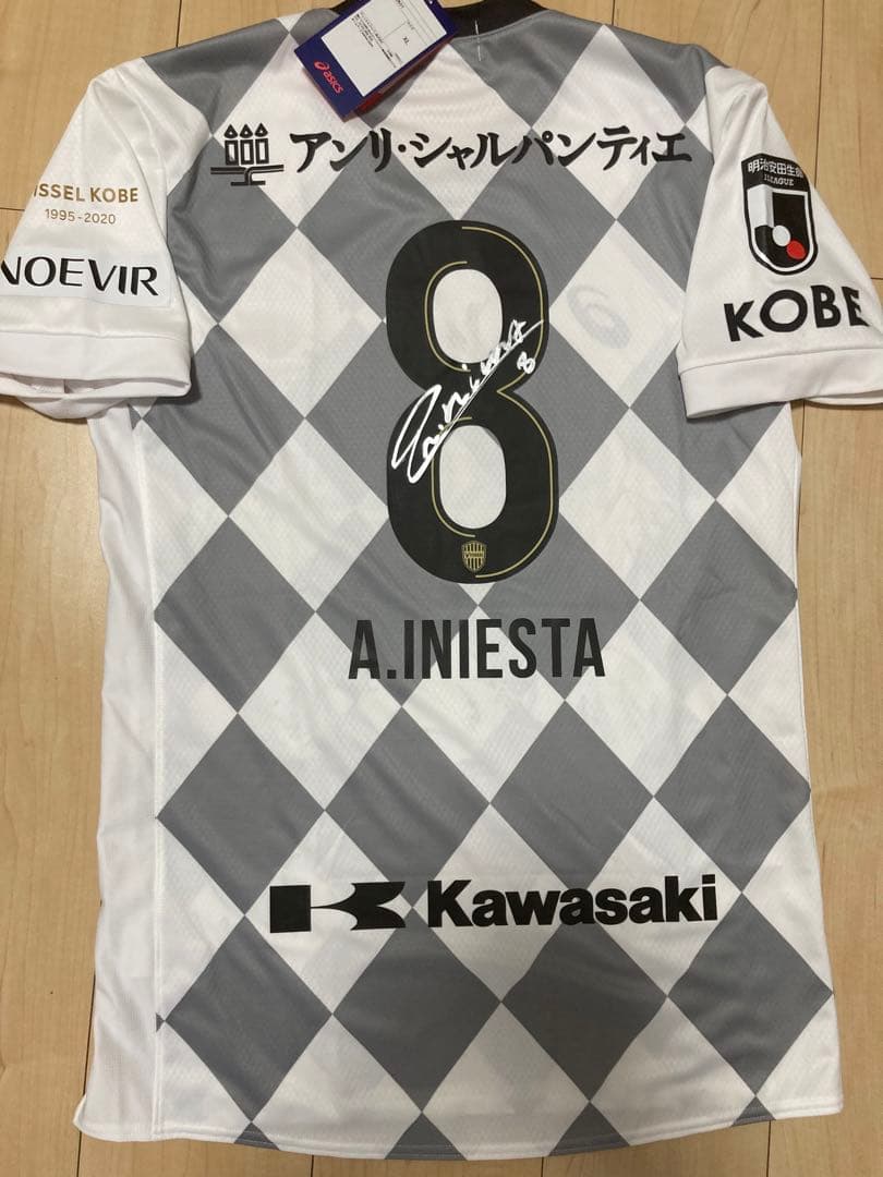 お宝！選手支給　イニエスタ選手直筆サイン　ヴィッセル神戸選手サイン　サイズXL