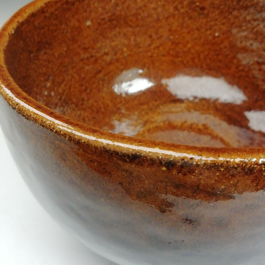 Ｗ５１　茶碗　『大樋焼』『大樋一平 造』　共箱　抹茶碗　茶道具