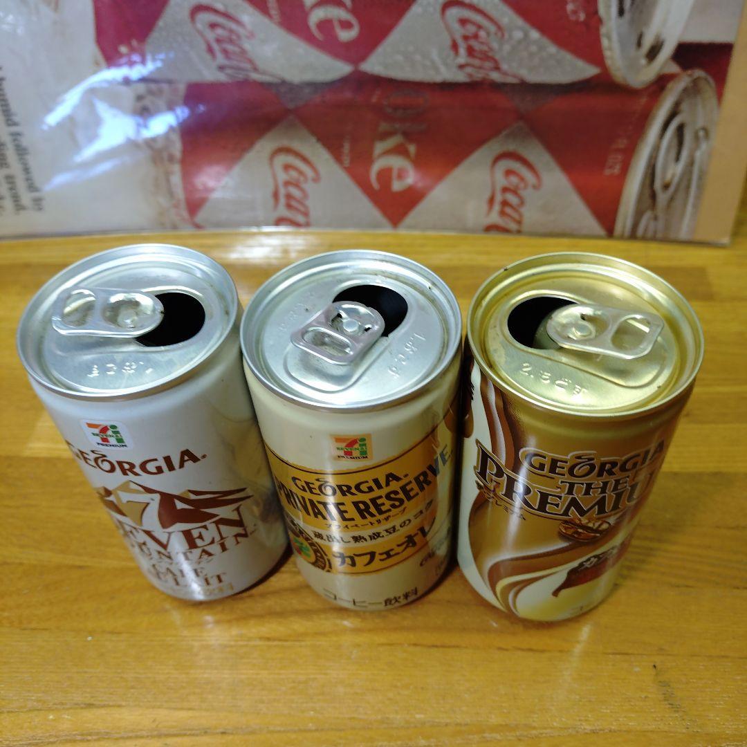 IA カフェオレ セット 01年~20年(管86)