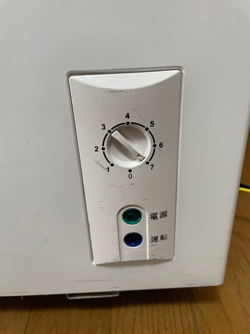 シェルパ 冷凍ストッカー 41L 小型 41-OR 冷凍庫 スライド扉