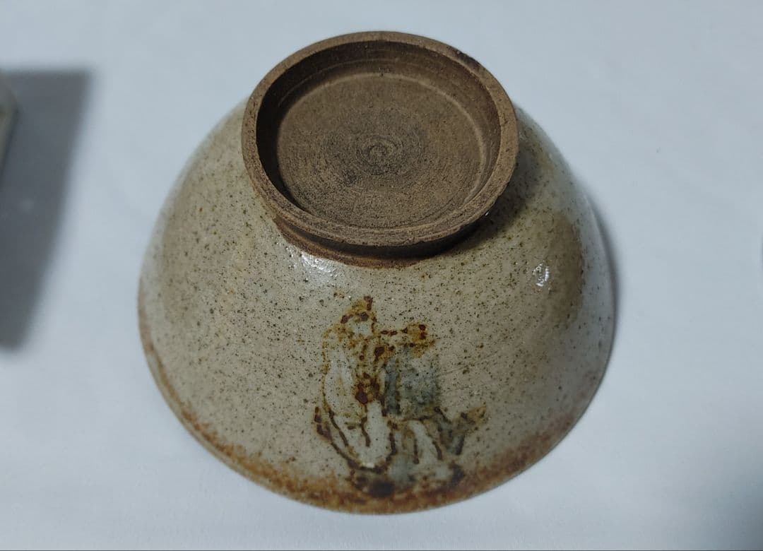 骨董　茶碗等七点まとめて