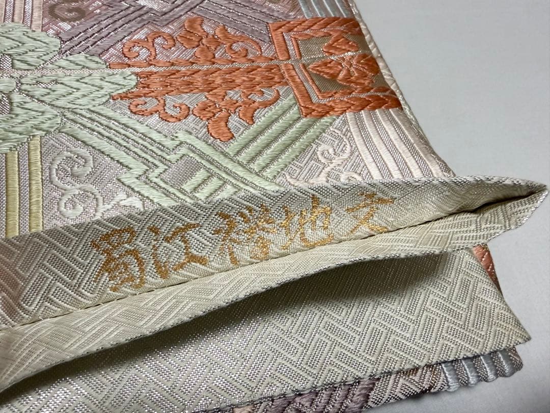 A5 佐賀唐織 蜀江襷地文 華文 銀糸 正絹 六通 袋帯 フォーマル O140