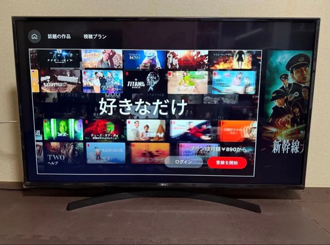 美品LG 55UK6300 55インチ　2019年製⭕️4Kネット動画テレビ