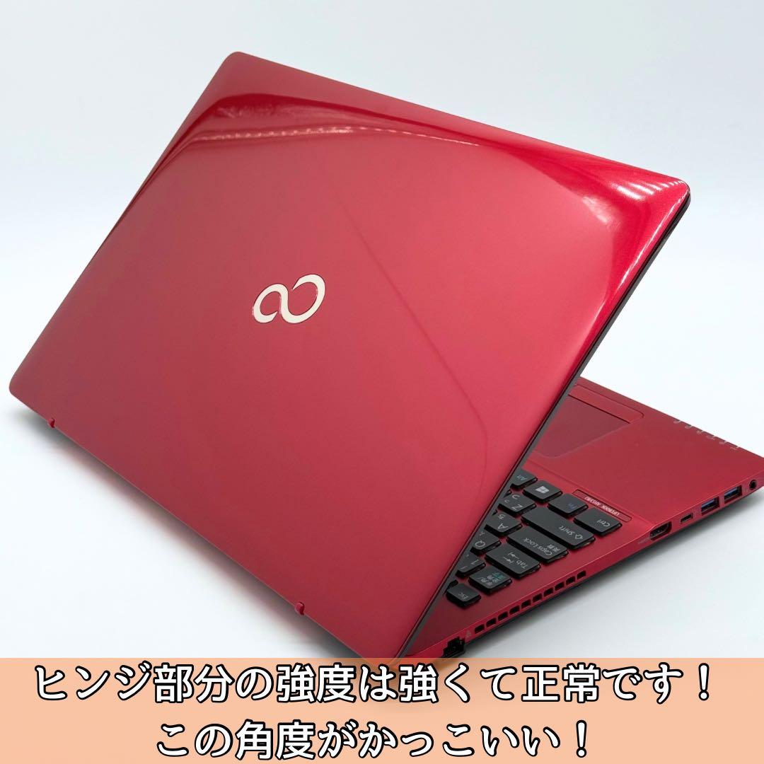 【美品】富士通ノートパソコン/32GB/新品1TB/Blu-ray/Office