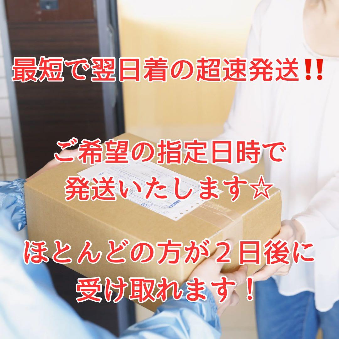 【美品】富士通ノートパソコン/32GB/新品1TB/Blu-ray/Office