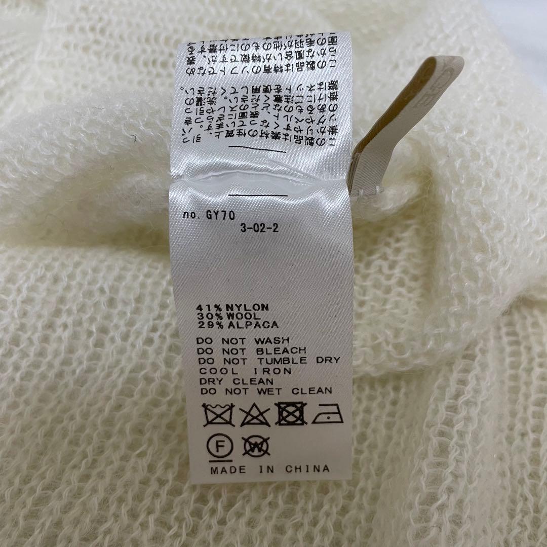 plage SHEER ALPACA キャミソール