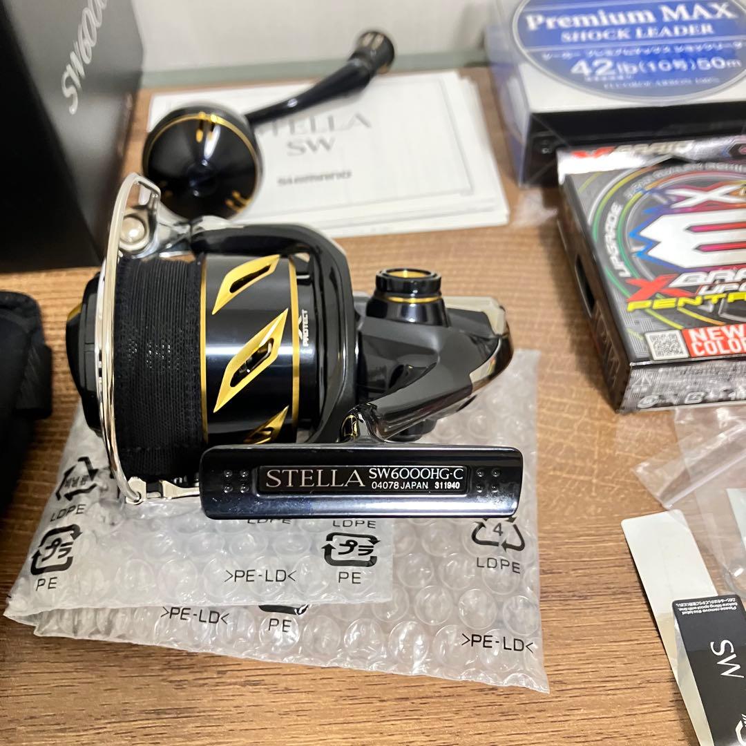 シマノ ステラSW6000HG 【特典有り】