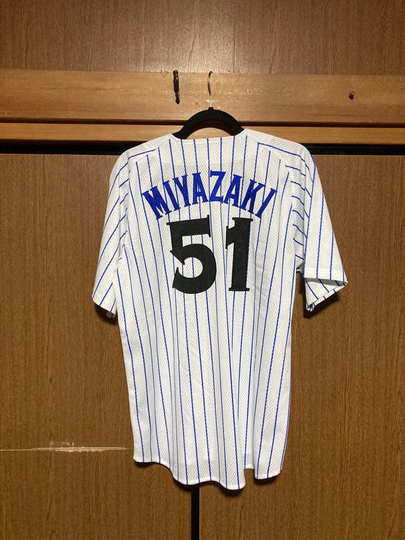 宮﨑敏郎　ユニフォーム