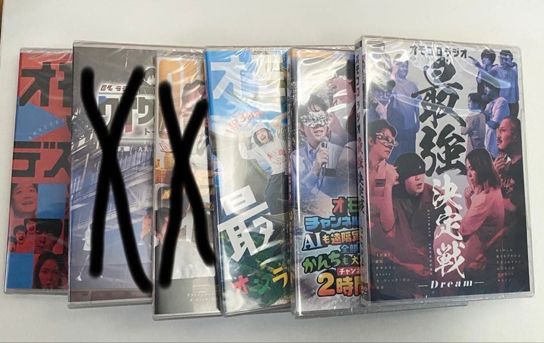 USG様