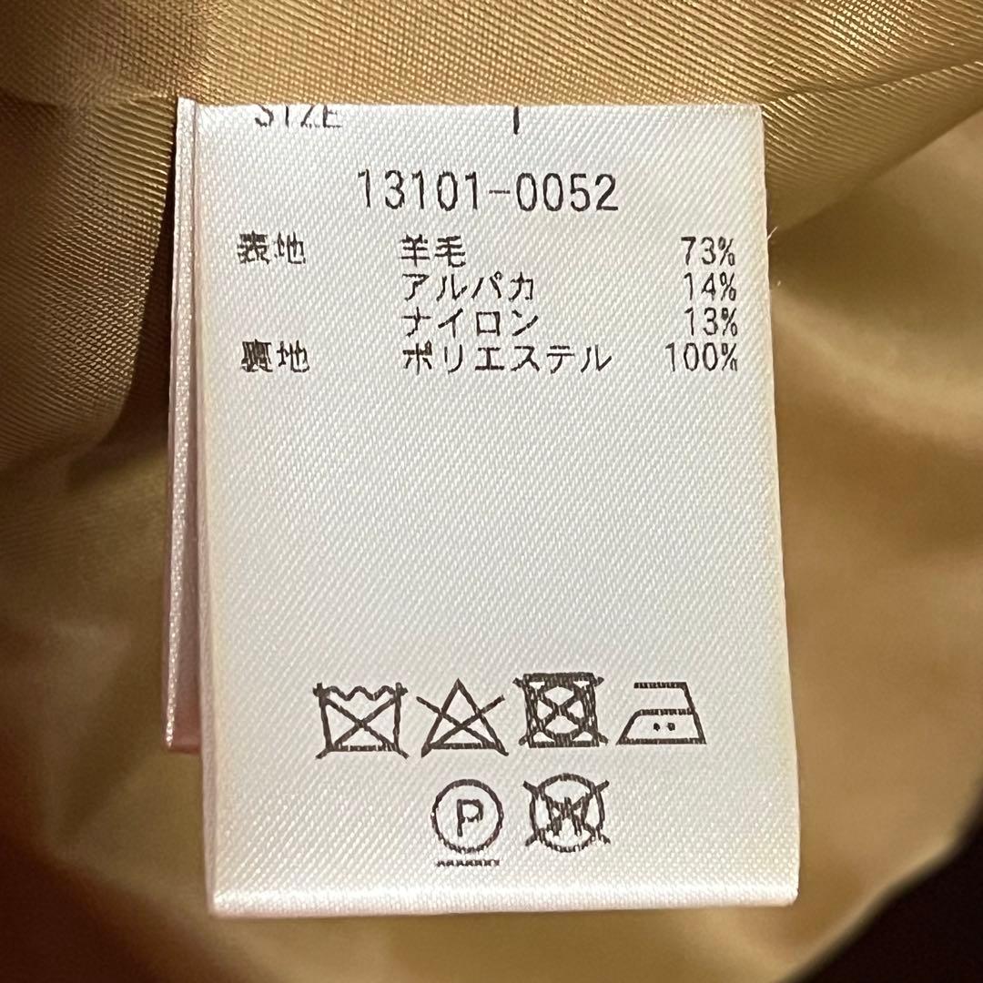 キャサリン様 clane OVER LINE DOUBLE COAT イエロー