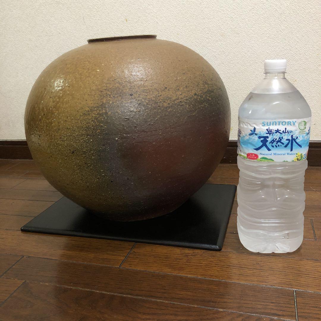 備前焼　大壺　奥本丸味