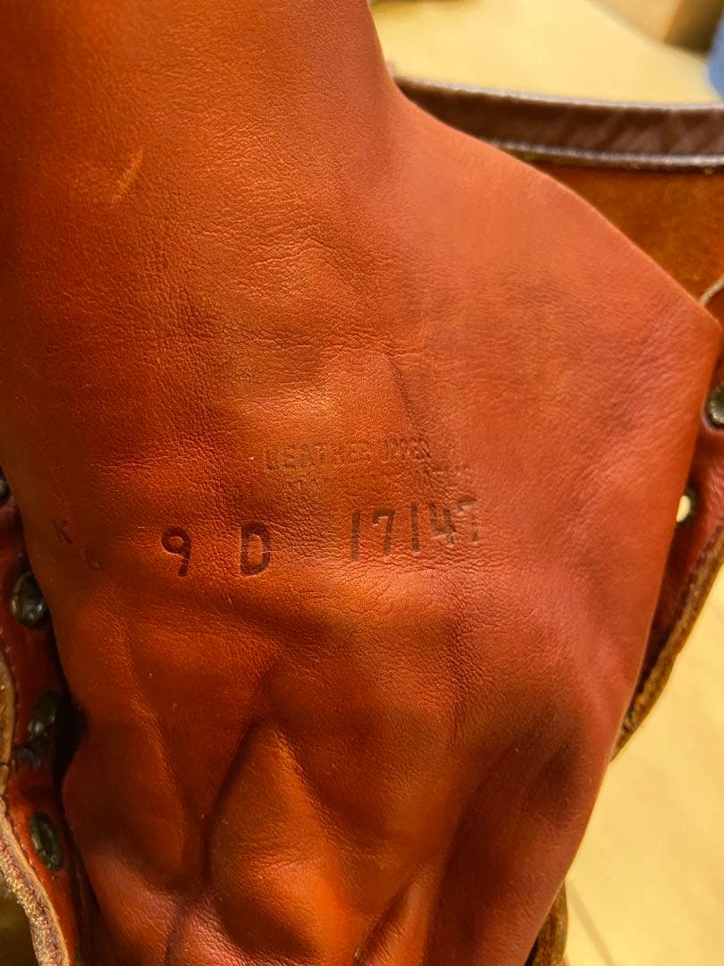 【希少&美品】90s/半円犬タグ/877/アイリッシュセッター/赤茶