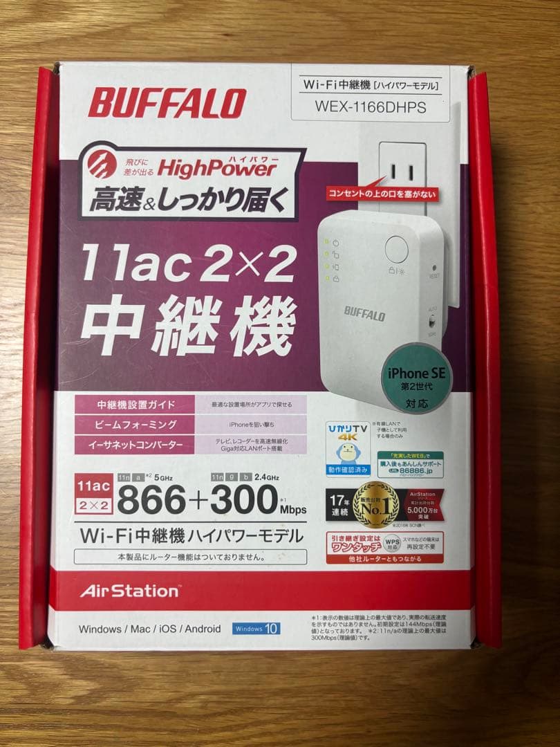 (ジャンク) iMac Retina 4K, 2017 ⭐️美品⭐️