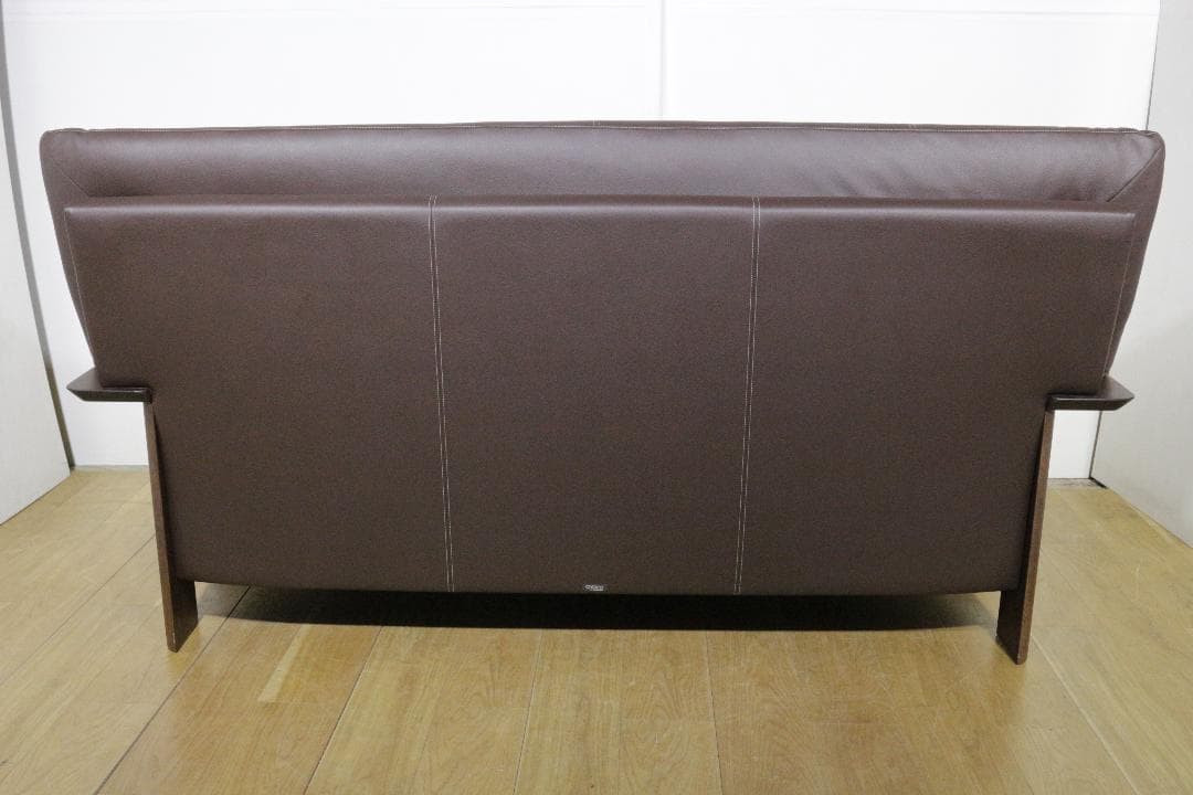 karimokuカリモク家具★Chitanoチターノ★３人掛けソファ★本革