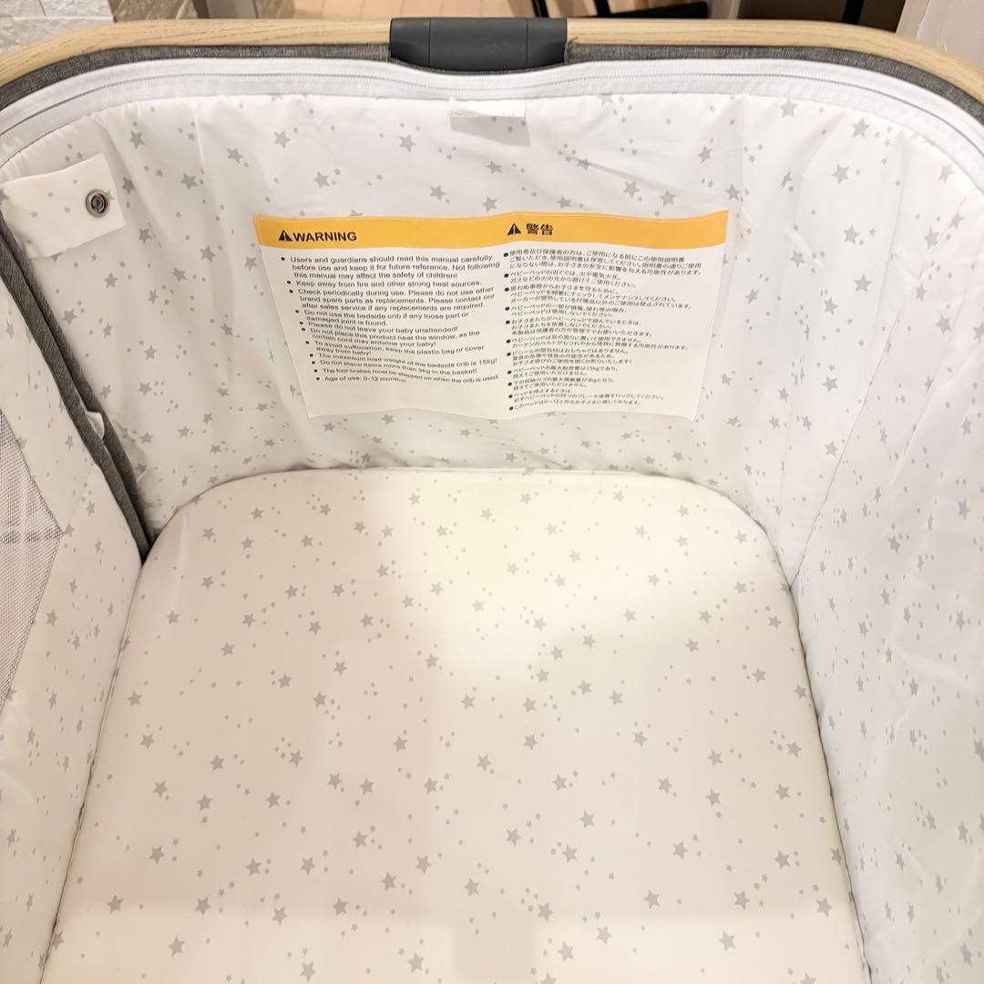 美品✨playkids Maydolly HZDMJ ベビーベッド グレー　完品