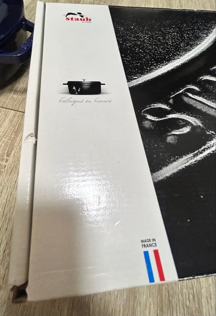 STAUB/ストウブ　ブレイザーソテーパン26cm　リリー　Lilly