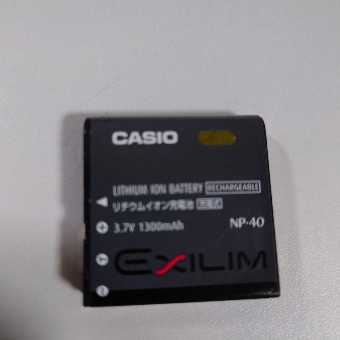 CASIO カシオ コンパクトデジタルカメラ EXILIM EX-Z1000