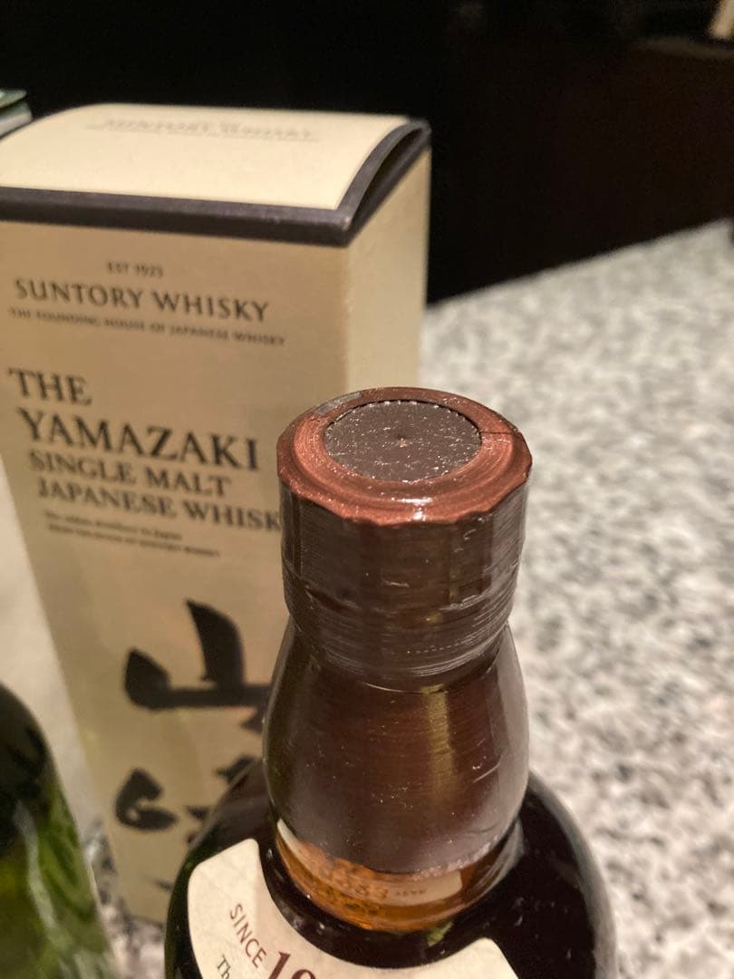 山崎NA700ml ＆ 白州NA700ml